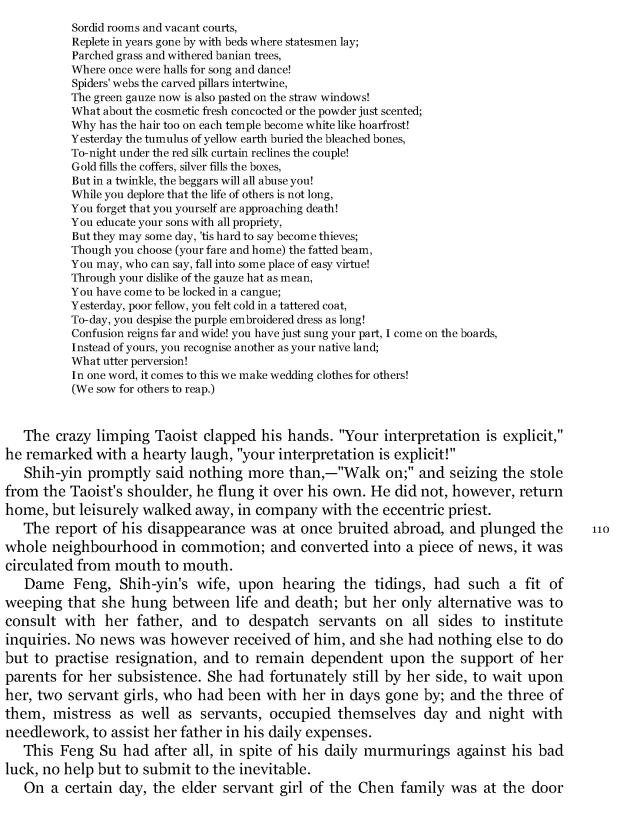 Compact Anthology of World Literature II: Volumes 4, 5, and 6 - Page mcdlxxi